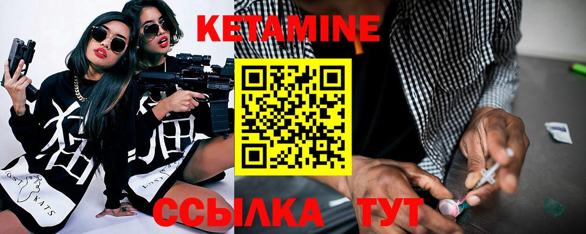Cocaine  НБОМе  Будённовск  Вход с VPN  Alpha-PVP СОЛЬ кристаллы  Купить наркотики  Марихуана  МЕФ  Меф кристаллы  Гашиш 