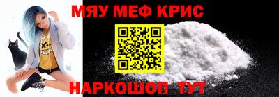 спиды Малоярославец