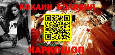 спиды Малоярославец