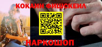 эйфоретик Мариинск