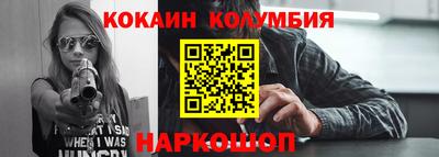 марихуана Малгобек