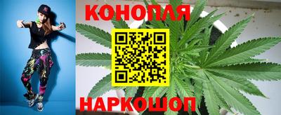 спиды Малоярославец