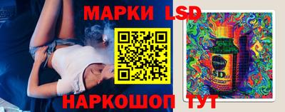 марихуана Малгобек