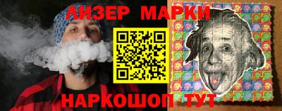 спиды Малоярославец