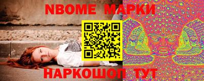 марихуана Малгобек