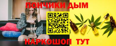 эйфоретик Мариинск