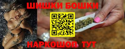 эйфоретик Мариинск