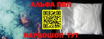 марихуана Малгобек