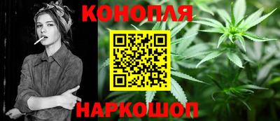 эйфоретик Мариинск