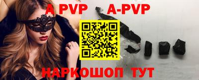 спиды Малоярославец
