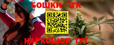 эйфоретик Мариинск