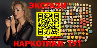 марихуана Малгобек