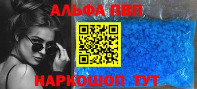 спиды Малоярославец