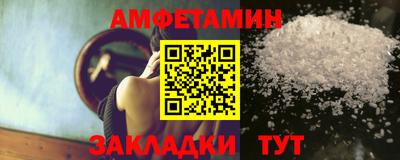 марихуана Малгобек