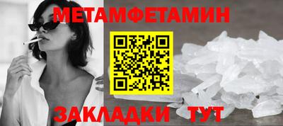 марихуана Малгобек