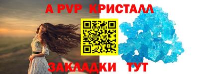 марихуана Малгобек