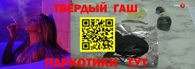 спиды Малоярославец