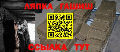 спиды Малоярославец