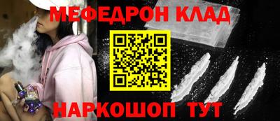 марихуана Малгобек