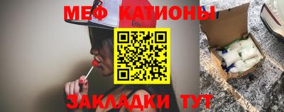спиды Малоярославец